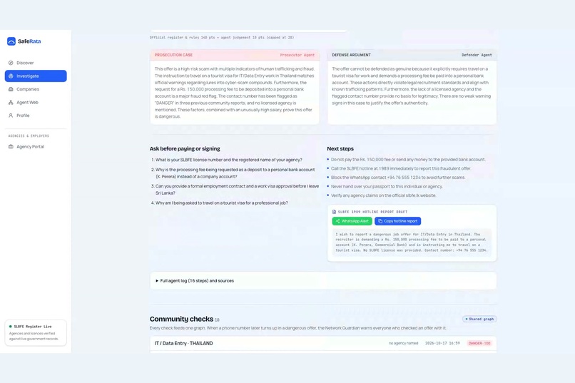 Saferata – screenshot 10