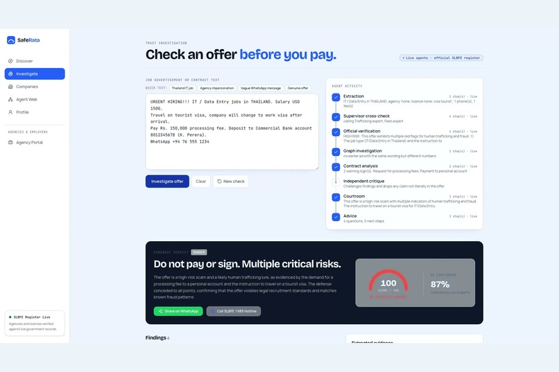 Saferata – screenshot 12
