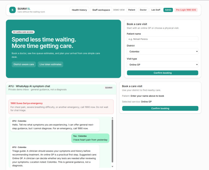 Suvavi  – screenshot 1