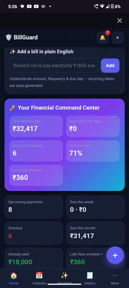 cosmos – screenshot 9