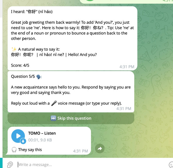 TOMO – screenshot 8