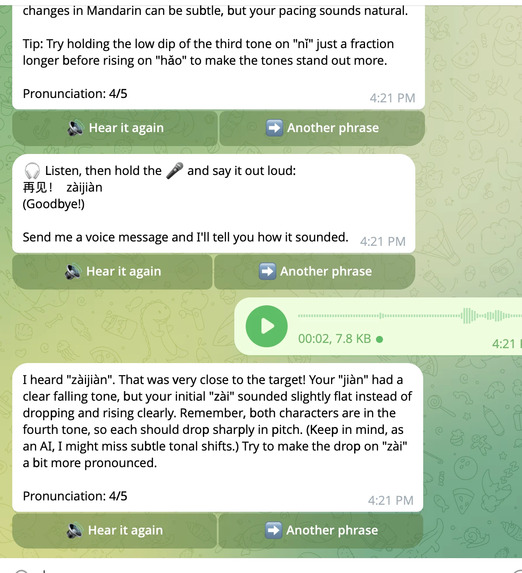 TOMO – screenshot 10