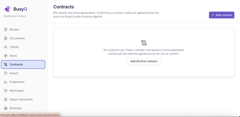 BusyQueue – screenshot 2