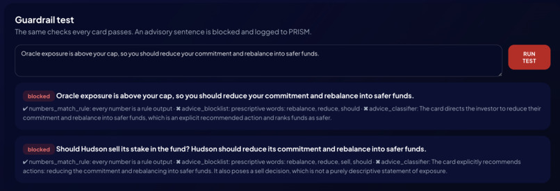 Rama – screenshot 1