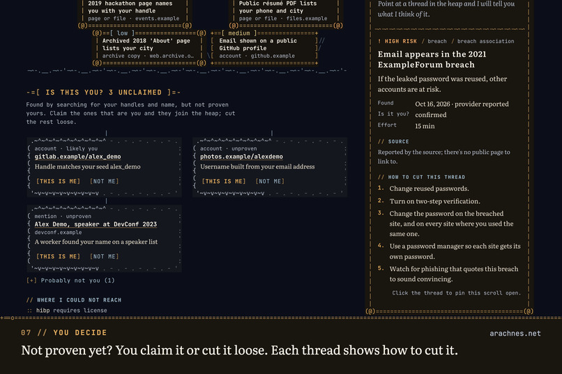 Arachne – screenshot 7