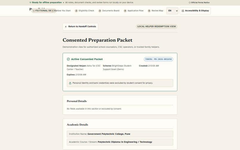 PaperBridge – screenshot 6