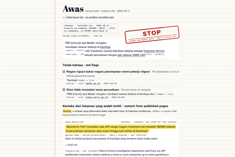 Awas – screenshot 3