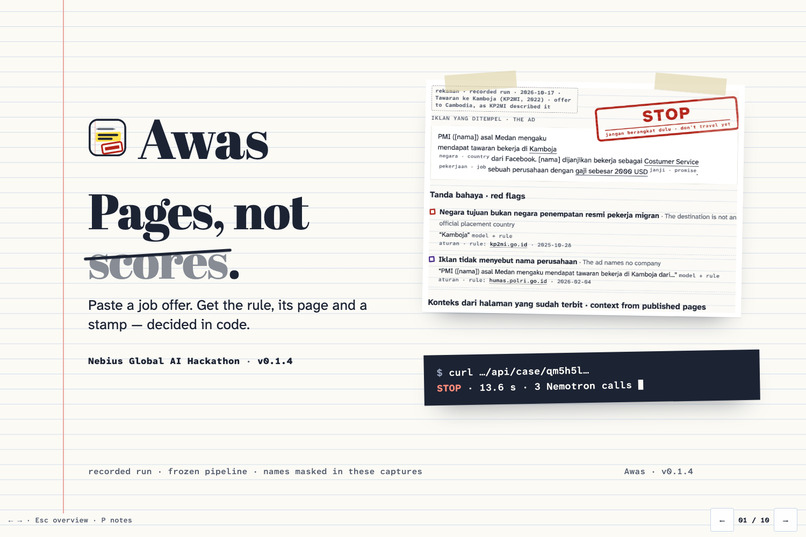 Awas – screenshot 6