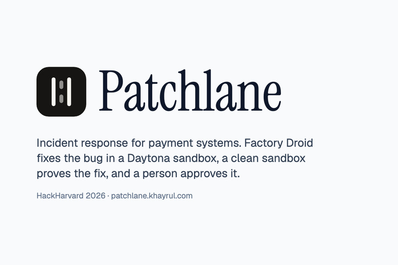 Patchlane – screenshot 1