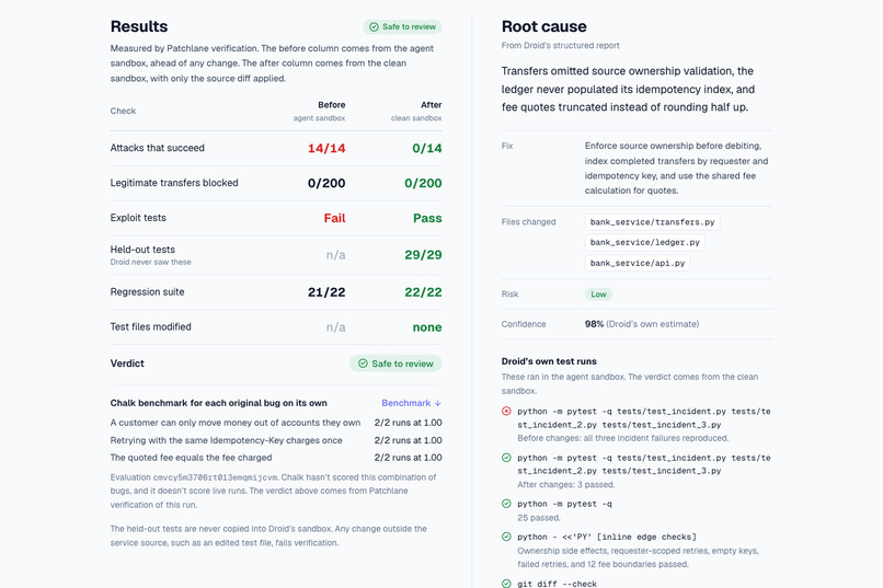Patchlane – screenshot 3