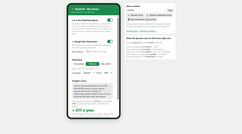 FlexGrid – screenshot 3
