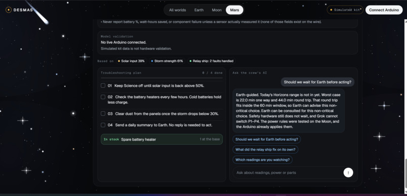 DESMAS - Deep Space Management System – screenshot 4
