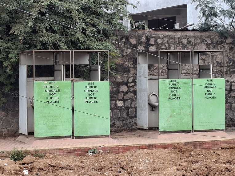 Smart Self-Cleaning Urinal System Using Photocatalysis – screenshot 5