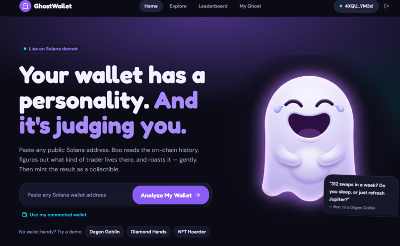 GhostWallet – screenshot 1