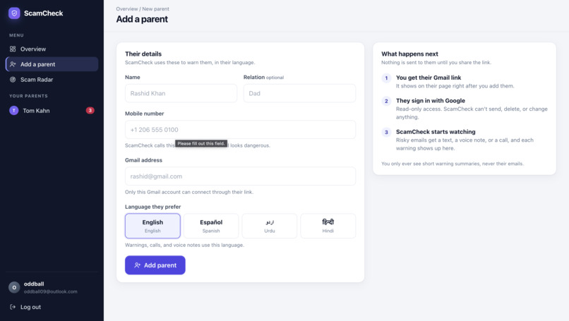ScamCheck – screenshot 2