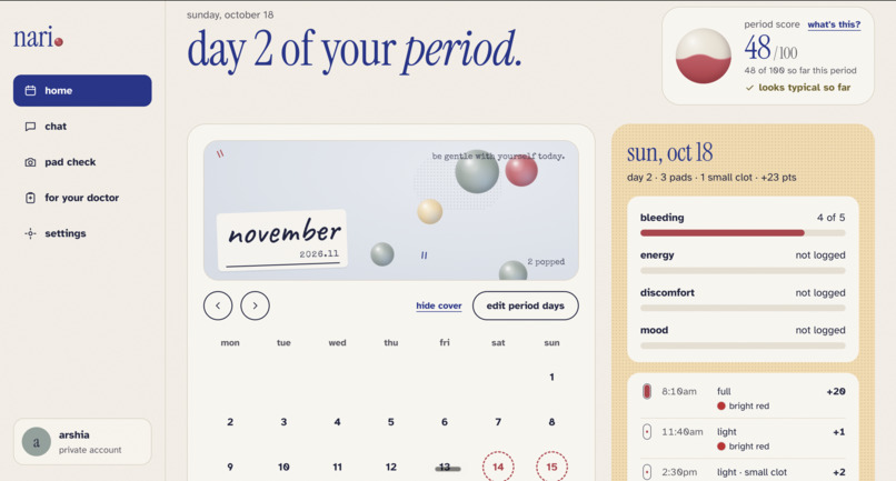 Nari – screenshot 2