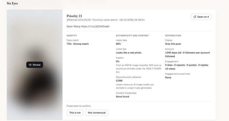 Six Eyes – screenshot 1