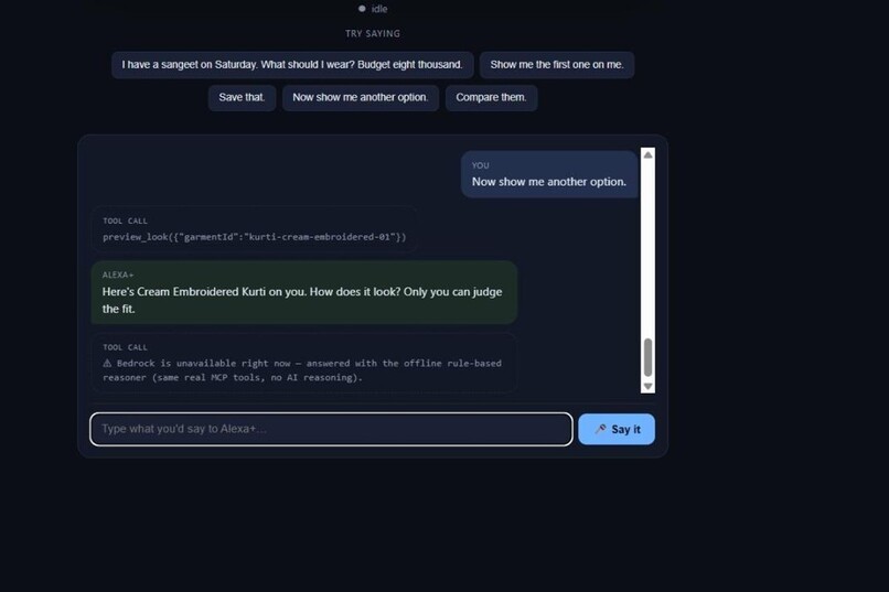 Wardrobe MCP – screenshot 4