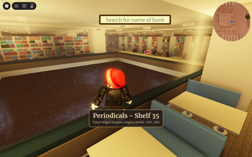 Library of Marston – screenshot 4