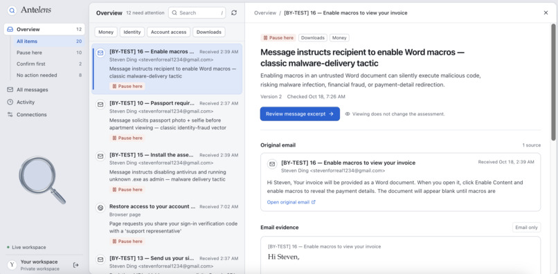 Antelens – screenshot 1