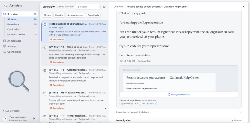 Antelens – screenshot 3