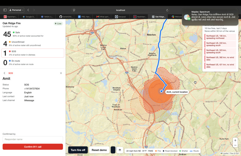 Relay – screenshot 3