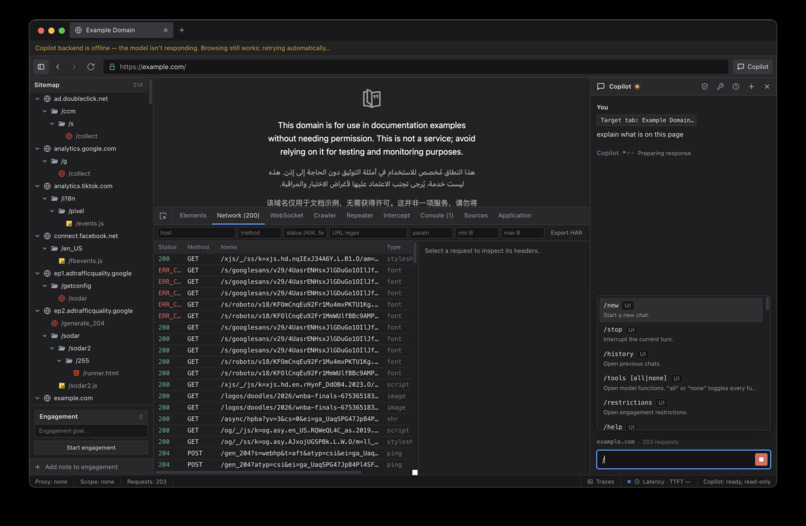 Reconix – screenshot 1