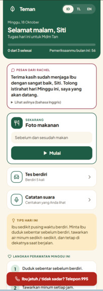 Teman – screenshot 2