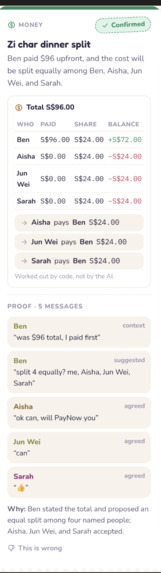 Receipts – screenshot 5