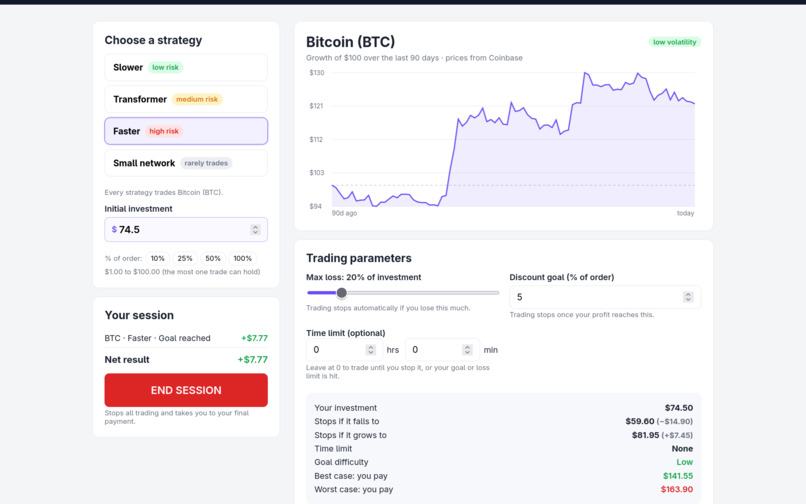 TradeUp – screenshot 3