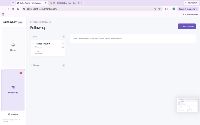 Sales Agent – screenshot 2
