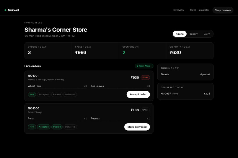 Nukkad: the corner store, on Alexa+ – screenshot 4