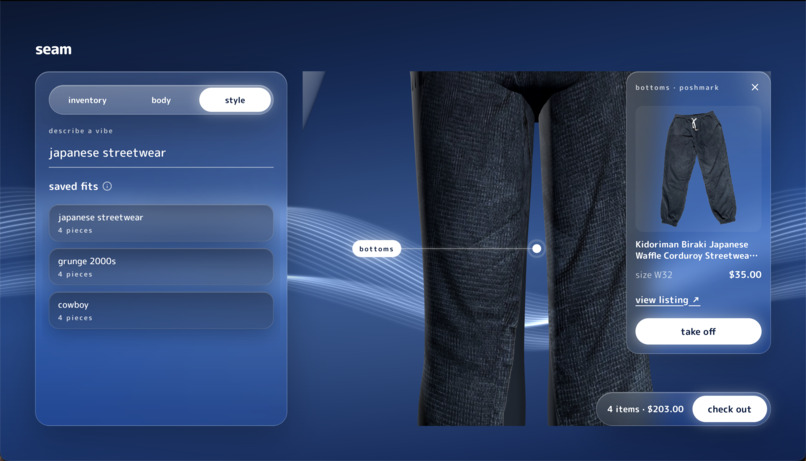 seam – screenshot 5