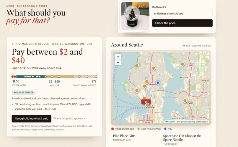 Neor – screenshot 6