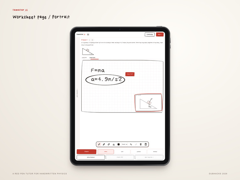 Tamatar – screenshot 7