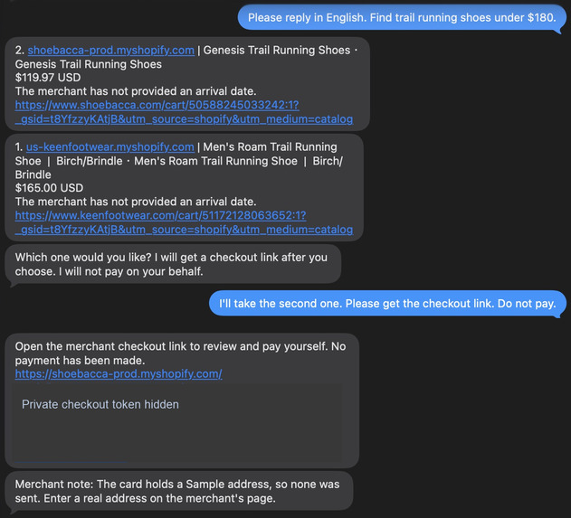 Agent Cookie – screenshot 5