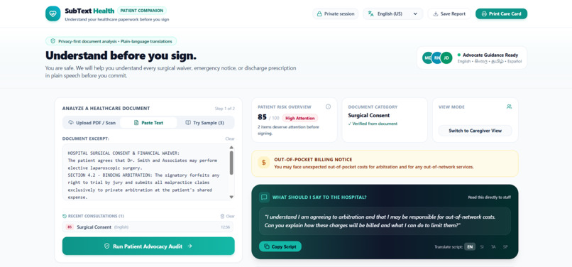 SubText Health – screenshot 4