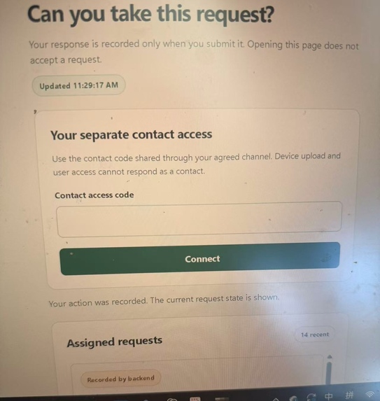 ReachGuard – screenshot 10