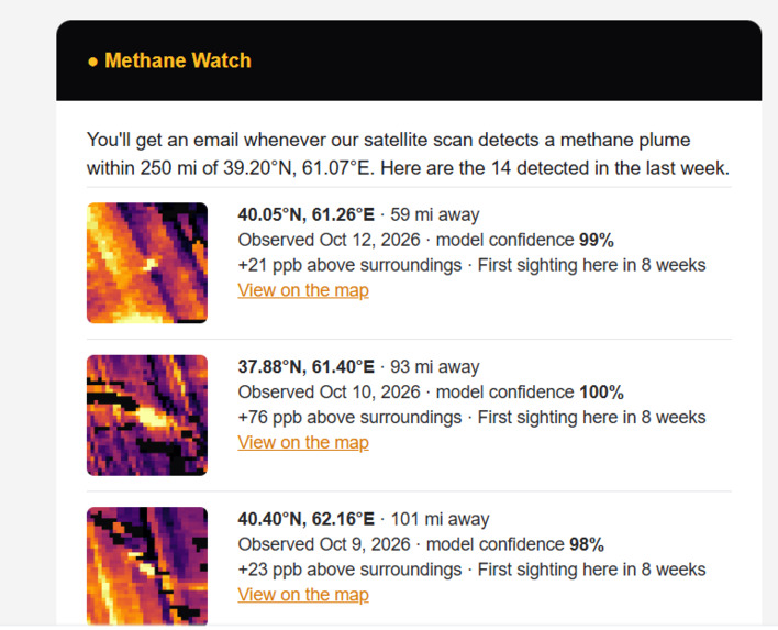 MethaneWatch – screenshot 5