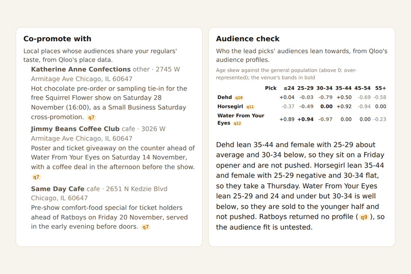 Marquee – screenshot 5