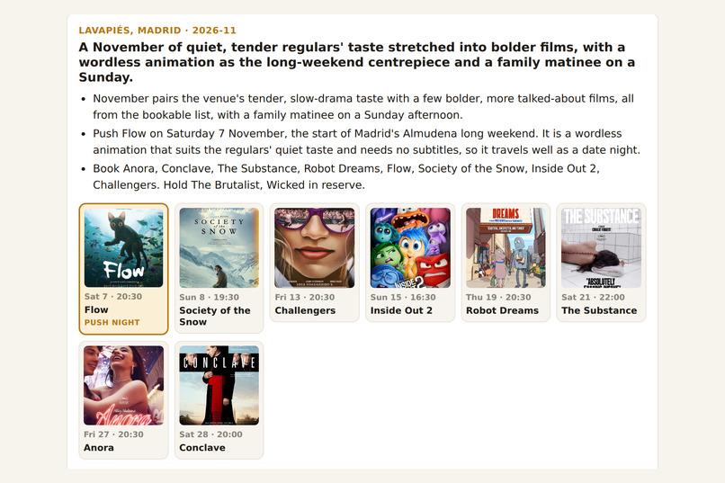 Marquee – screenshot 7