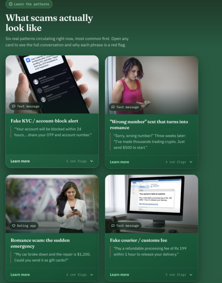 SecondLook 2 – screenshot 2
