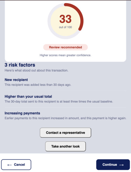 SecondLook 2 – screenshot 1