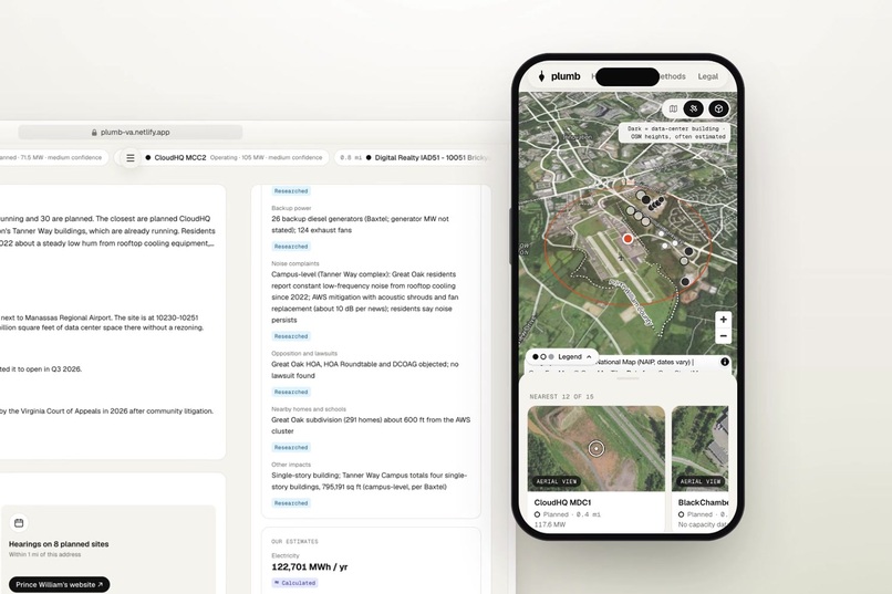 Plumb – screenshot 4