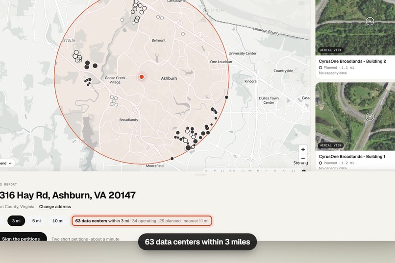 Plumb – screenshot 7