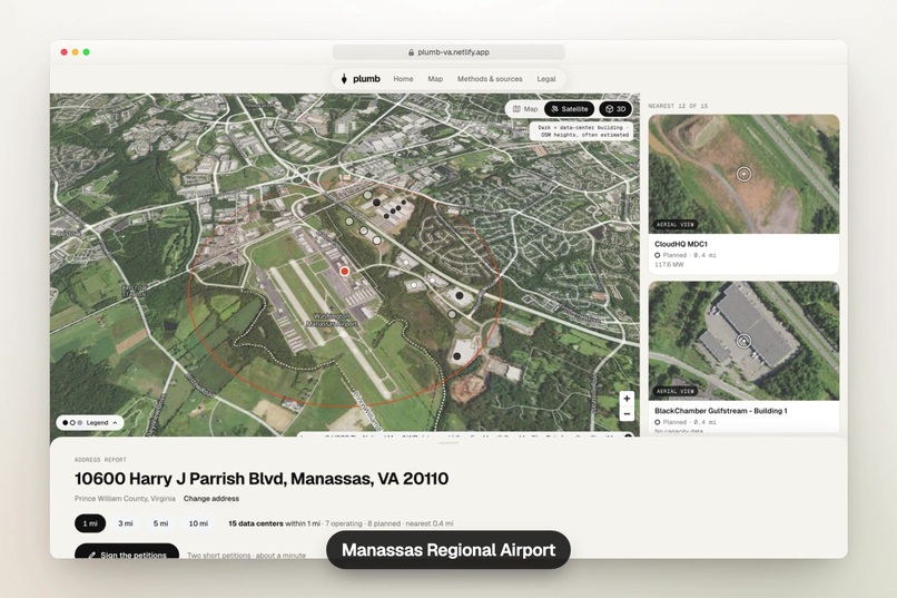 Plumb – screenshot 8