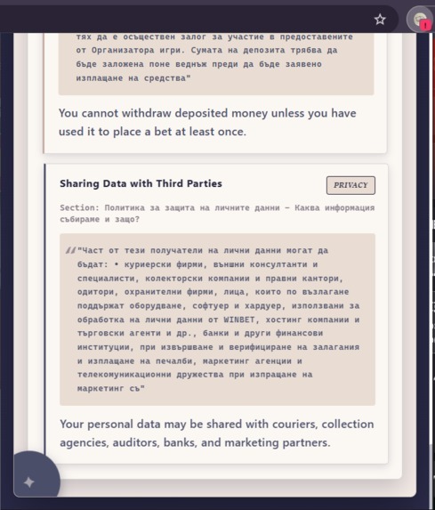 NexusKitty – screenshot 4