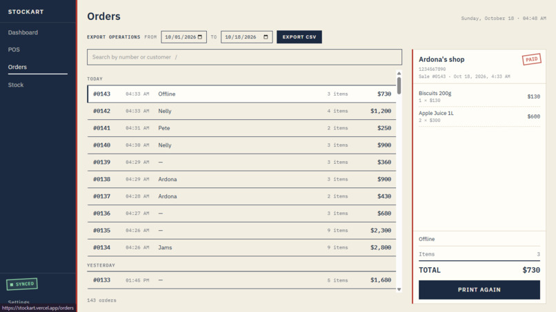 Stockart – screenshot 3
