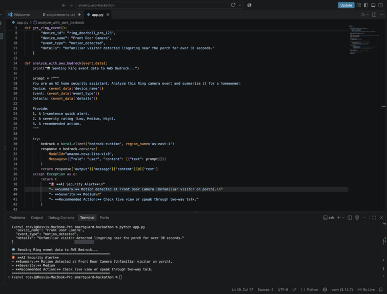 SmartGuard AI – screenshot 1