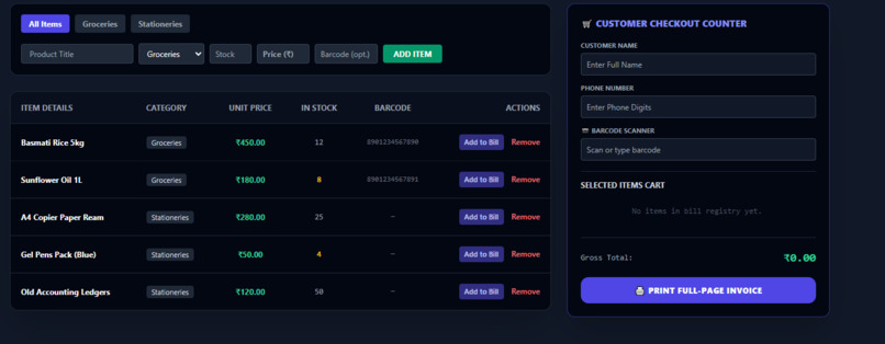 Smart-Stock, smart inventory management – screenshot 4